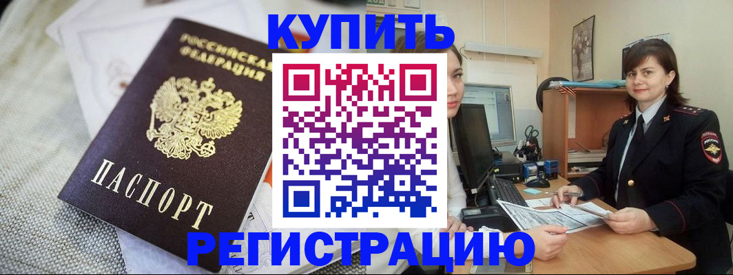 форма 3 в Долинске